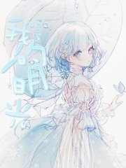 日产亚洲二区三区