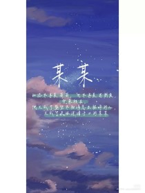 饼干姐姐糖心logo最新官网